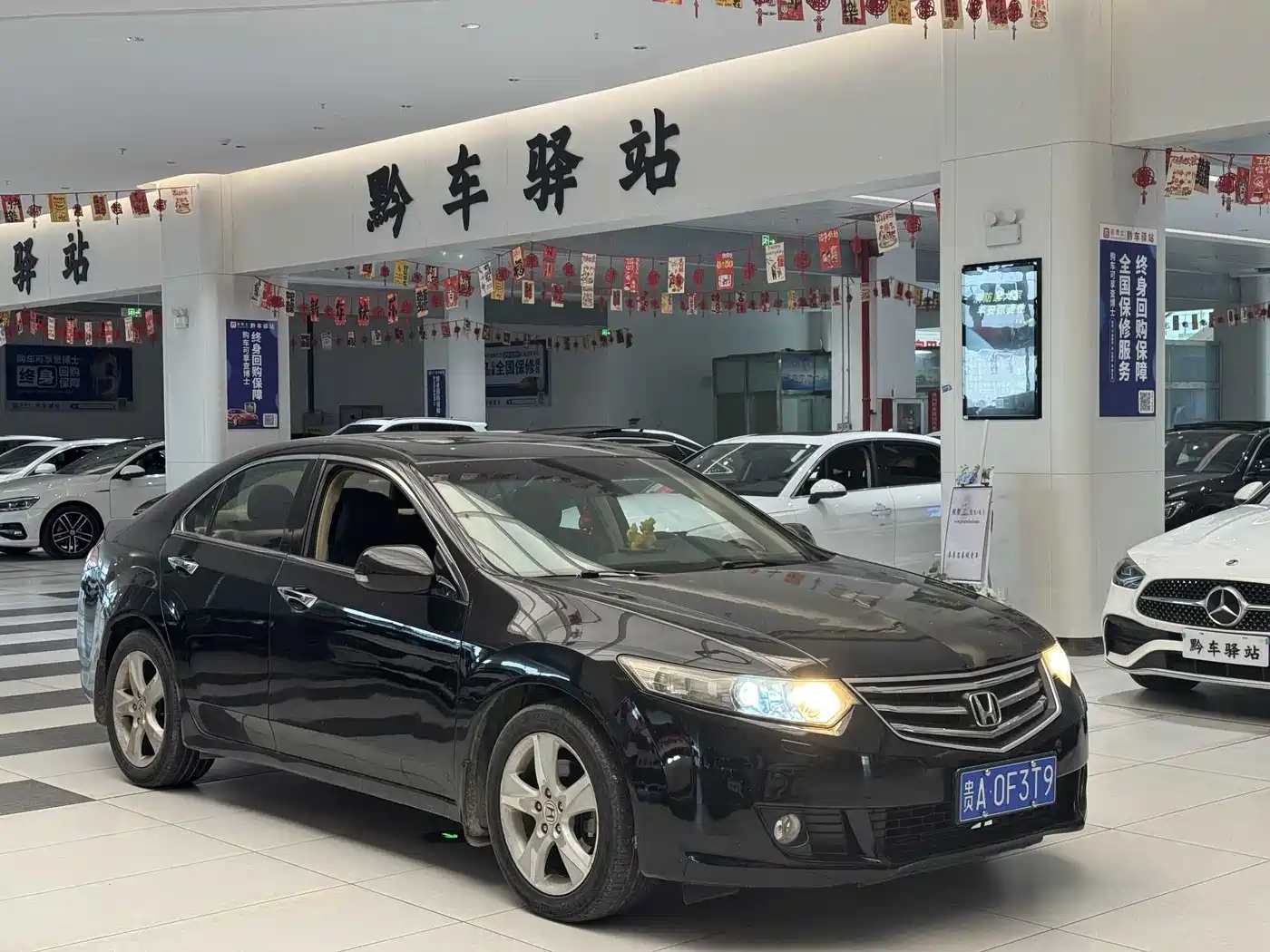 Фото 3 - Honda Spirior
