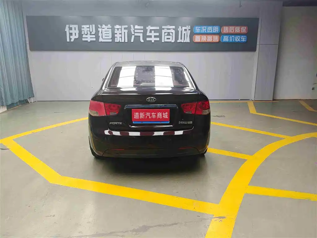 Kia Forte 2009 1.6L AT GLS фото 8
