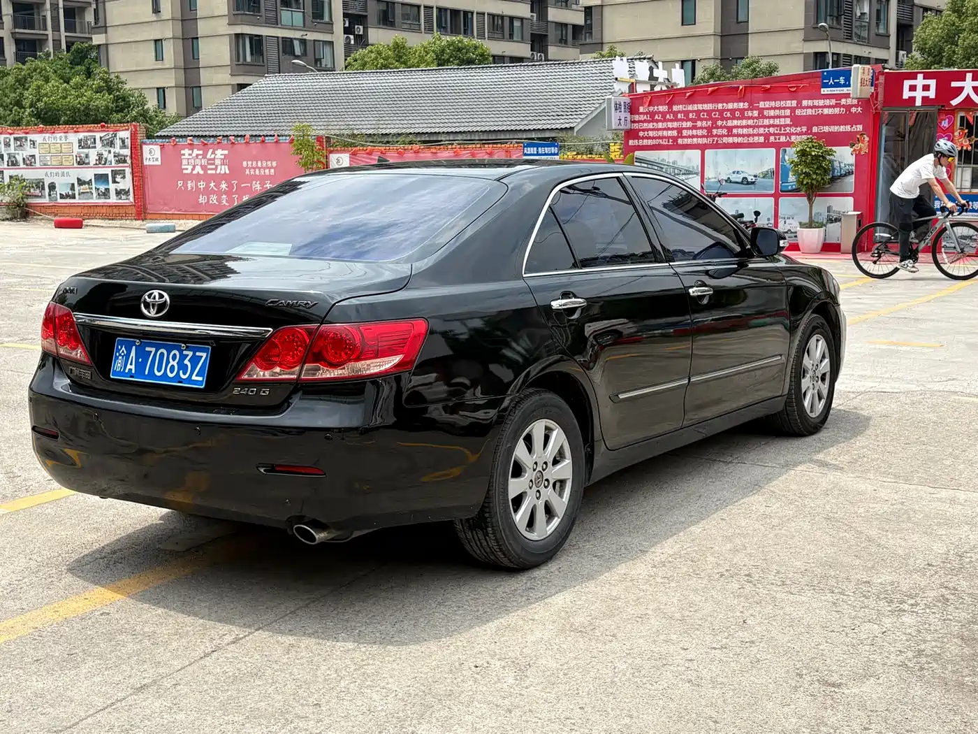 Toyota Camry 2008 240G Luxury Edition фото 6