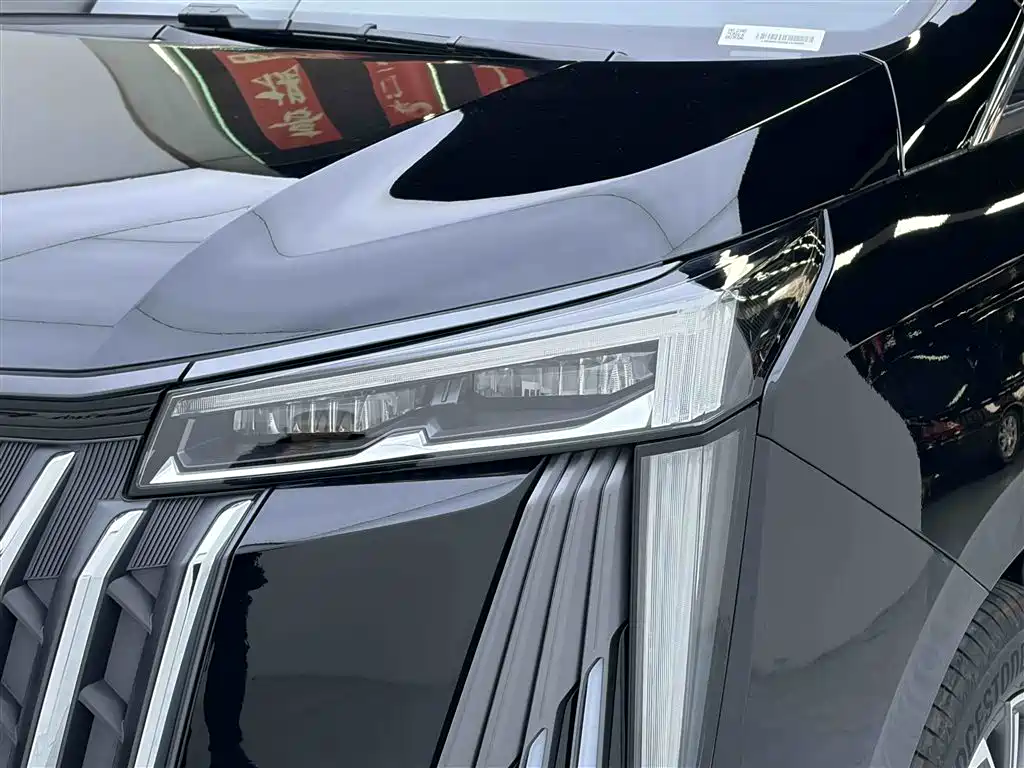 GAC TRUMPCHI TRUMPCHI M8