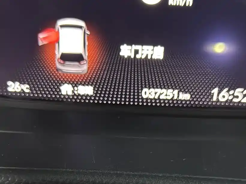 Honda Fit 2023 2022 1.5L CVT Trend Sunroof Edition
