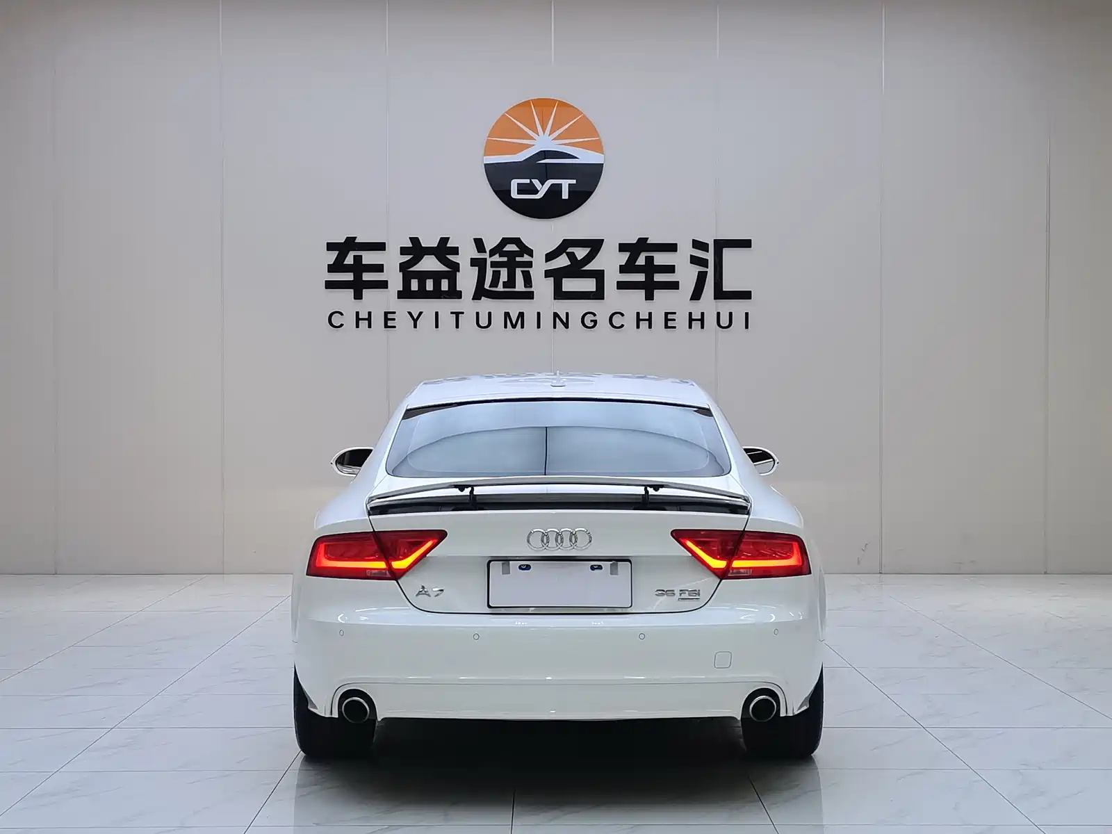 Photo 24 - Audi A7