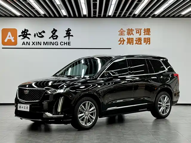 Cadillac XT6 2.0T, 6 мест, полный привод, Люкс