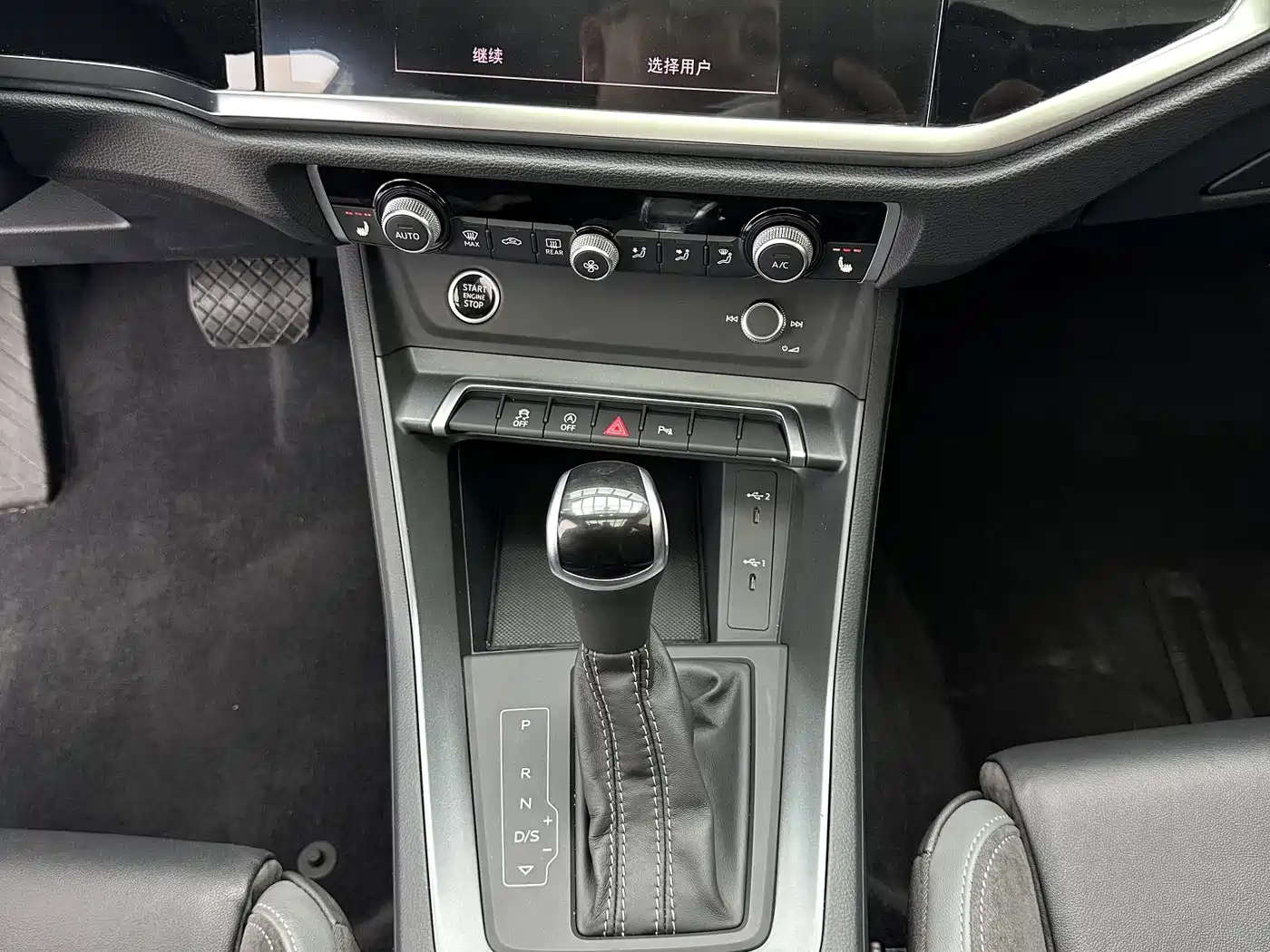 Audi Q3 Sportback 2023 2023 35 TFSI Progressive (1.4T)