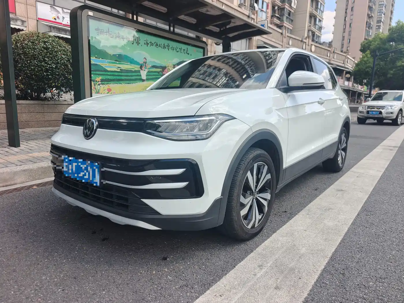 Volkswagen Tharu