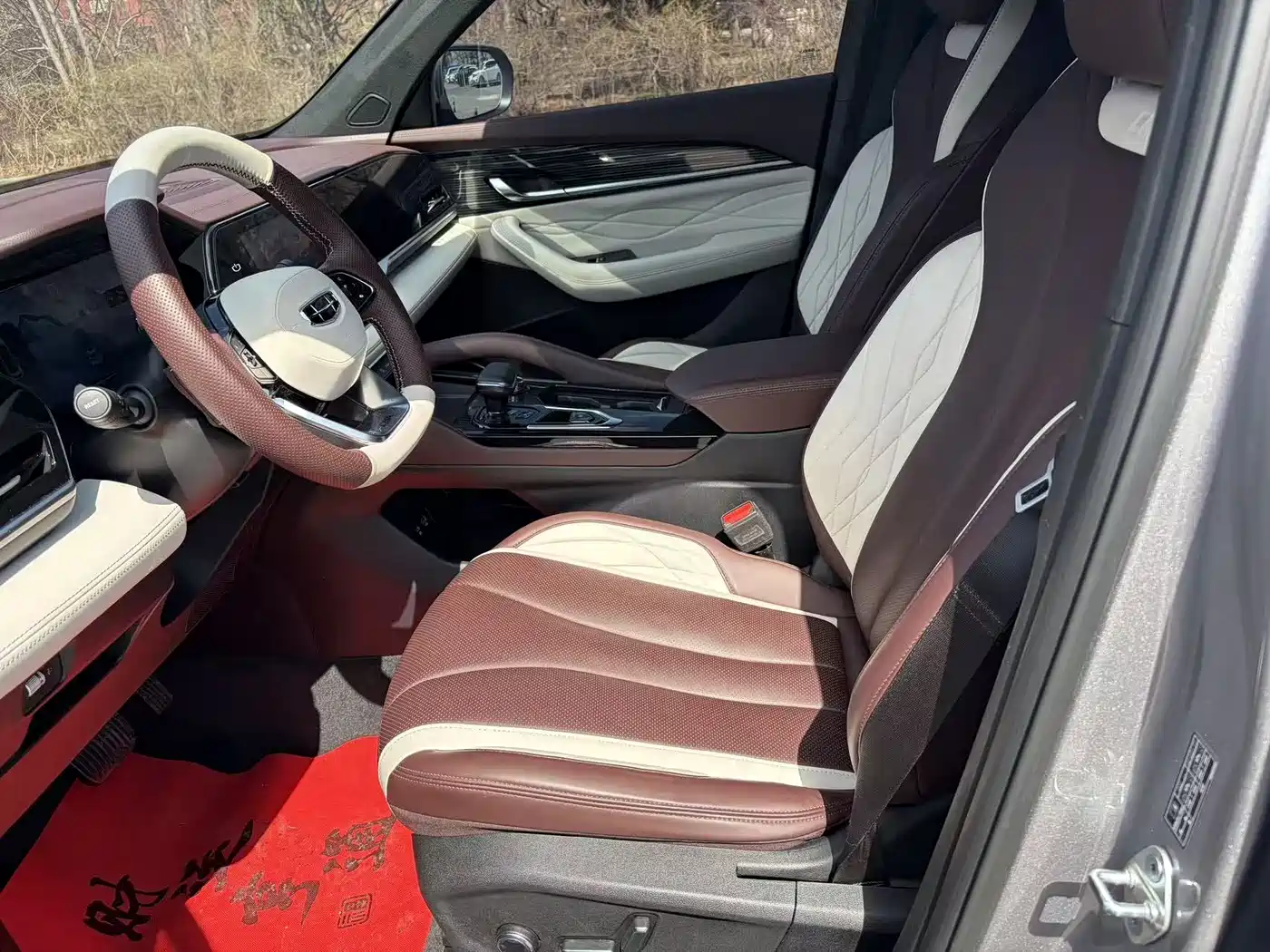 GEELY AUTOMOBILE XINGYUE L