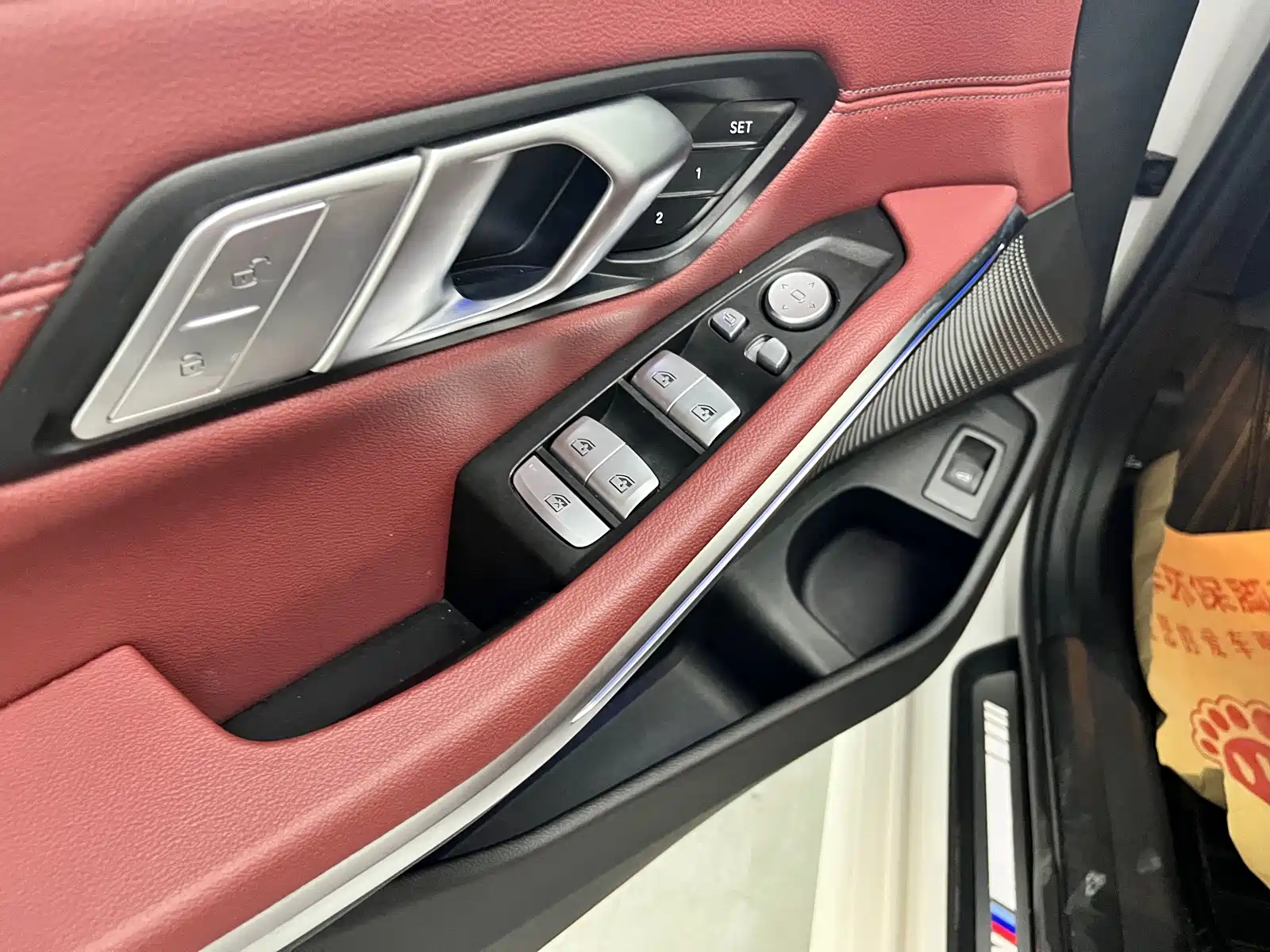 Photo 5 - BMW 3 Series