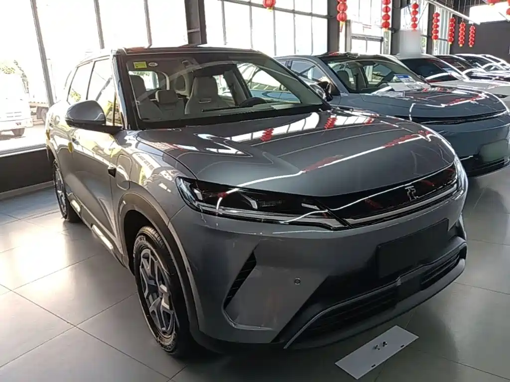 BYD Yuan UP 2026 2025 Smart Drive Edition 401KM Vitality Version