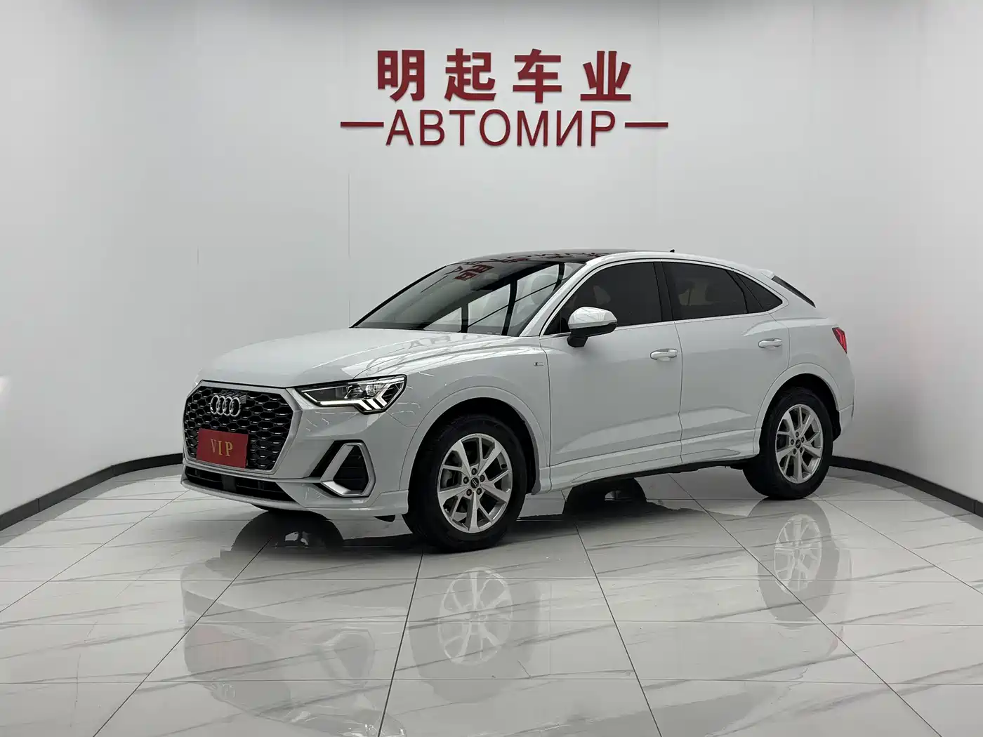 Audi Q3 Sportback 2023 2023 35 TFSI Progressive (1.4T)