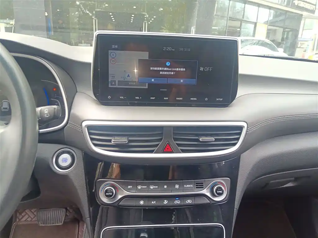 Hyundai Tucson 2019 280TGDi Dual Clutch 2WD Fashion Edition China V фото 10