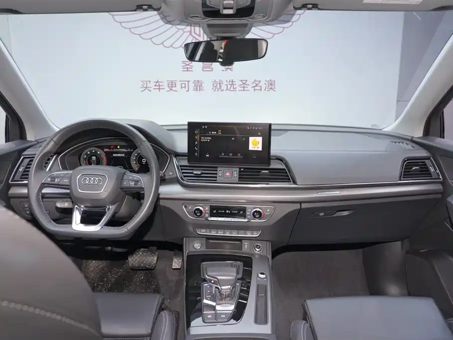 Audi Q5L 2022 Facelift 40T Luxury Dynamic фото 8