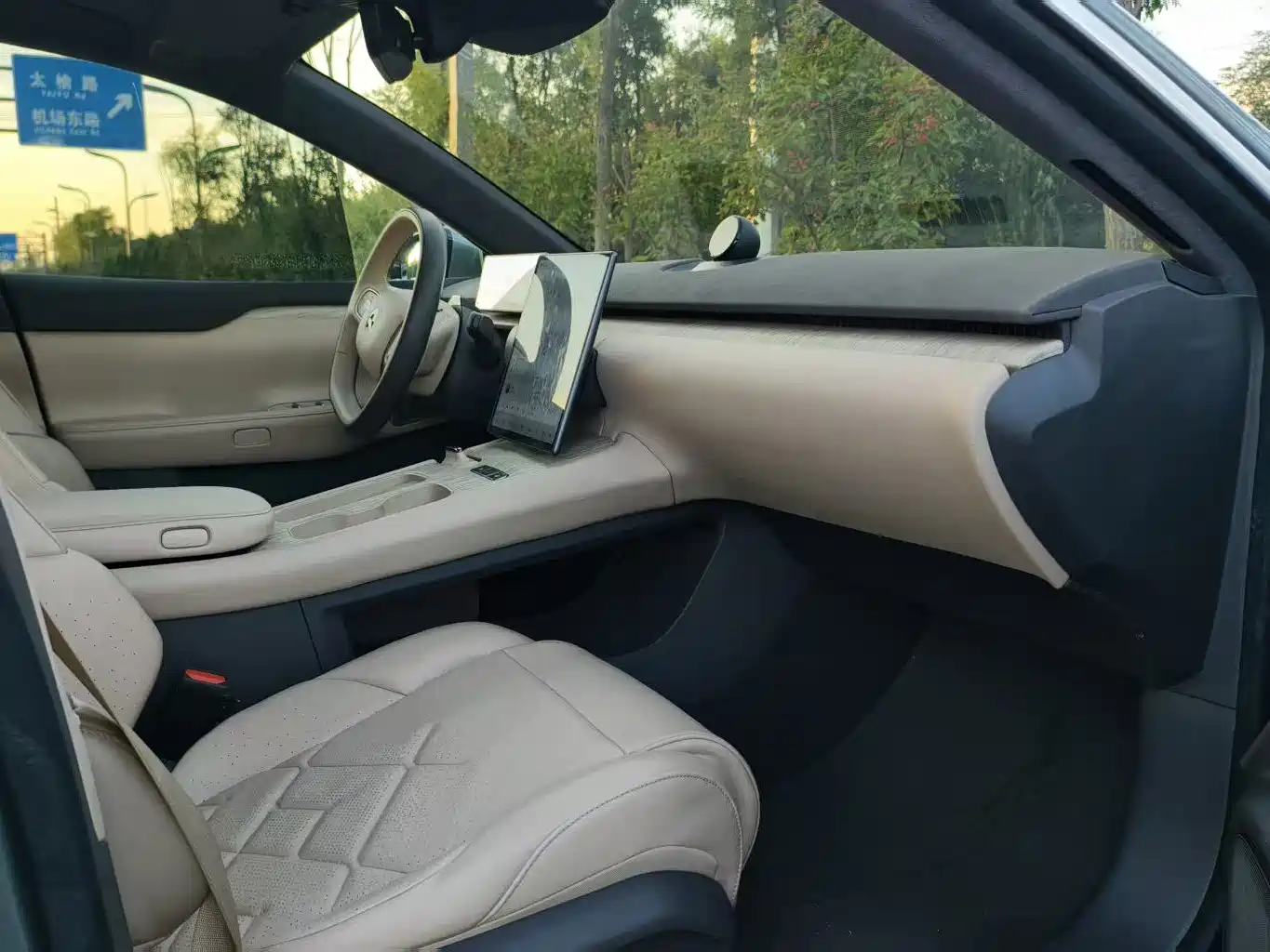 NIO ET7 2022 2022 75kWh
