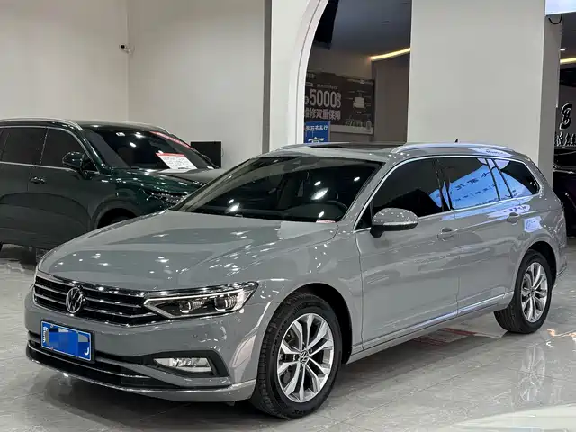 VOLKSWAGEN WEI LAN