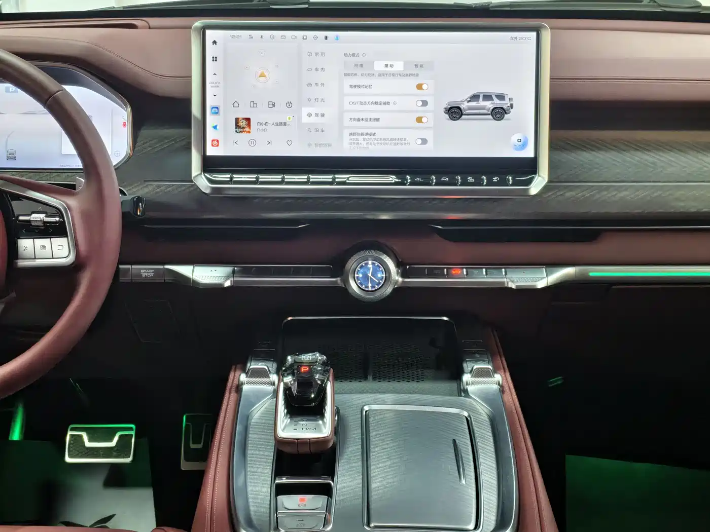 TANK TANK 700 NEW ENERGY