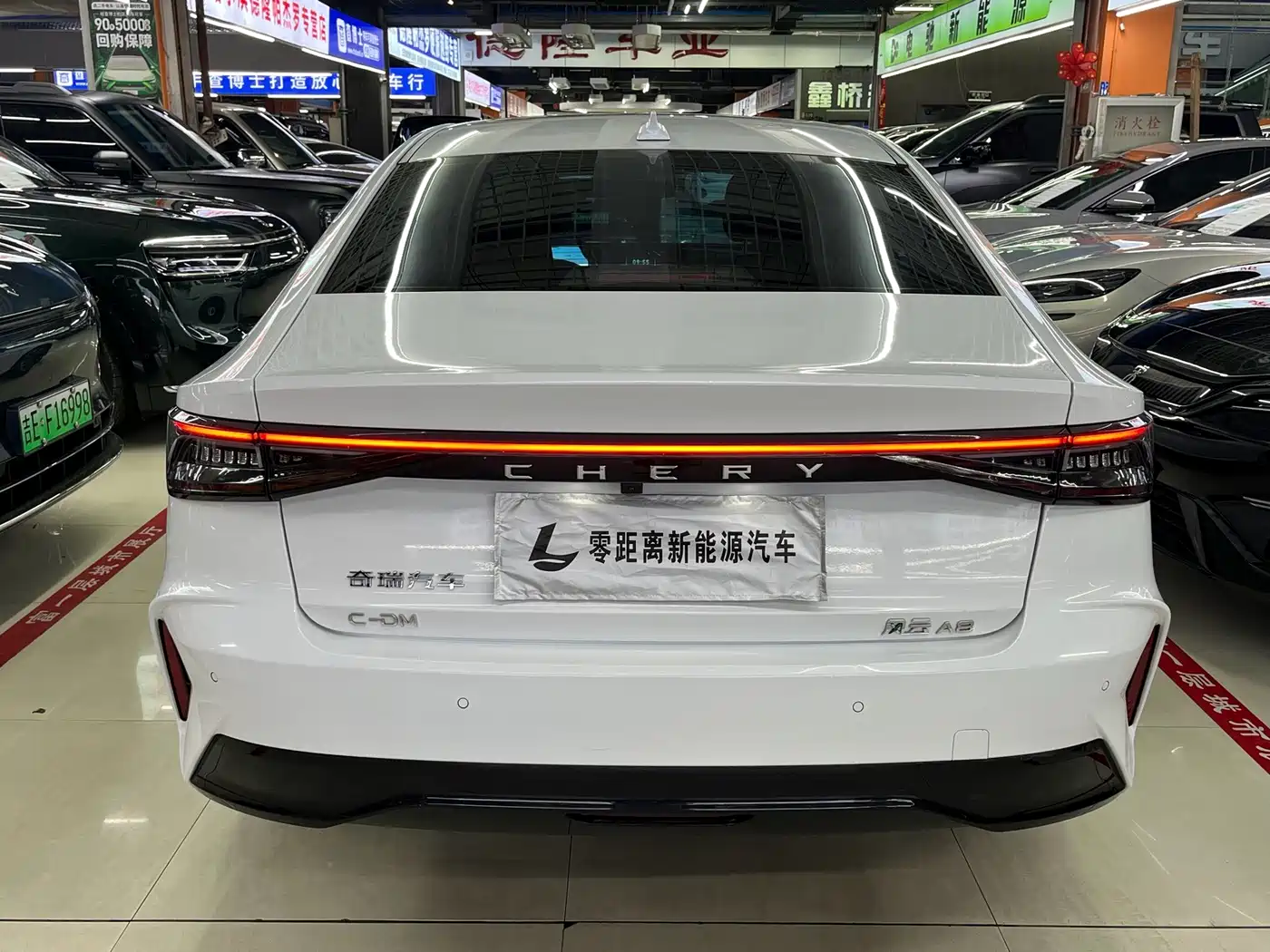 Chery Fengyun Fengyun A8 2024 2024 127 Riding the Wind Edition