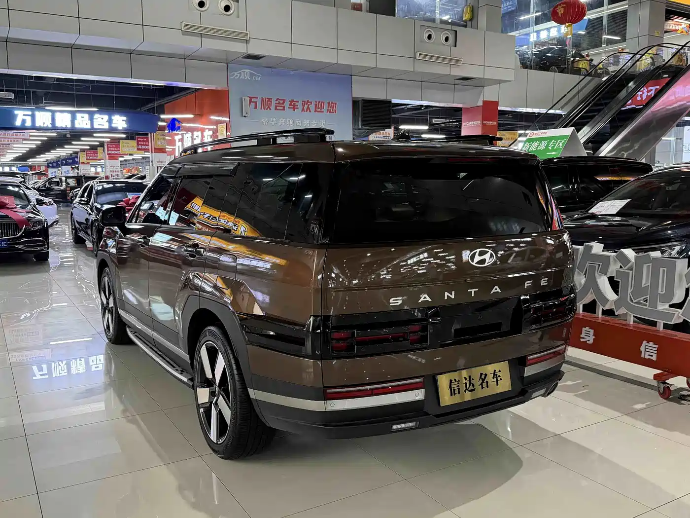Hyundai Santa Fe 2025 2024 2.0T Explorer Pro