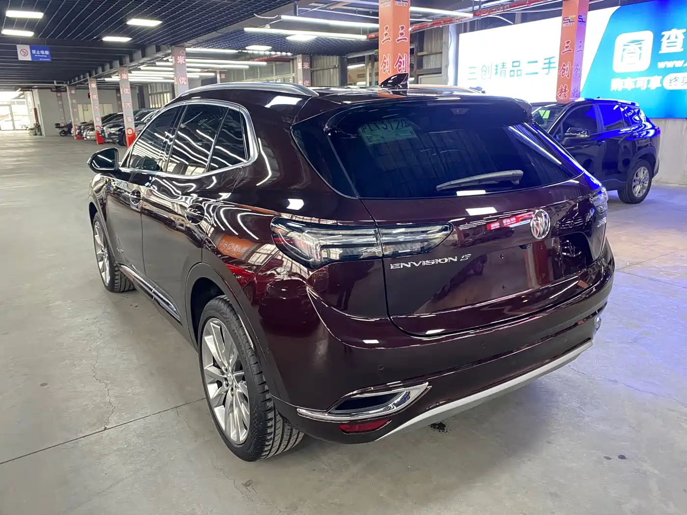 BUICK ANGKEWEI S