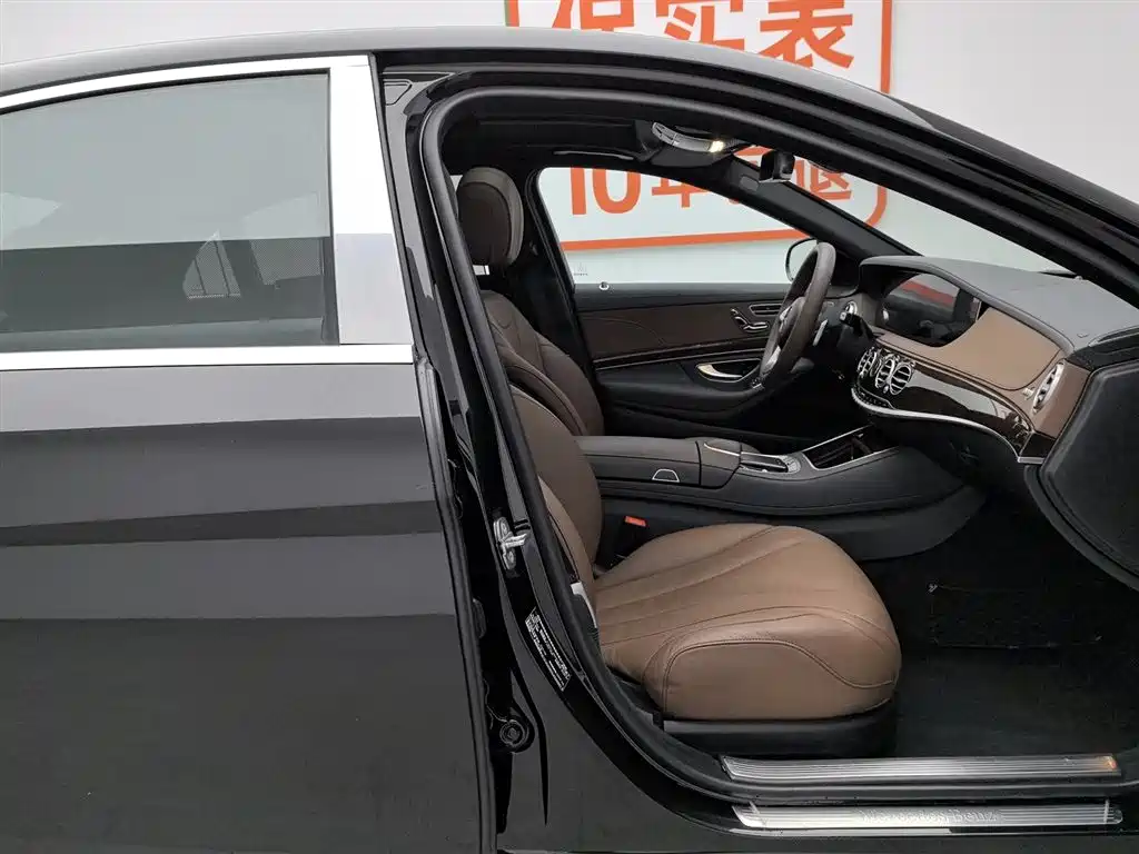 Mercedes-Benz S-Class 2020 S 350 L Business Edition Collector's Version фото 23