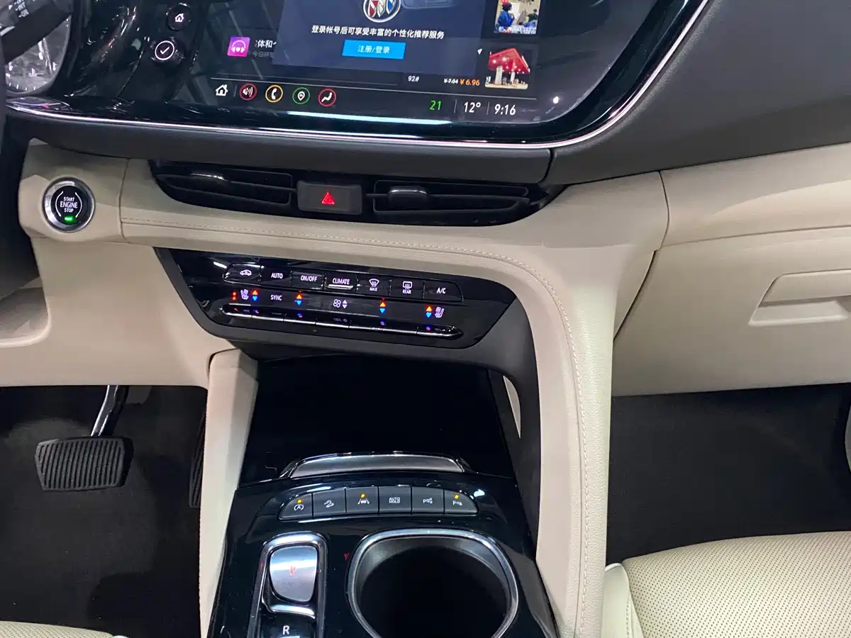 BUICK ANGKEWEI S