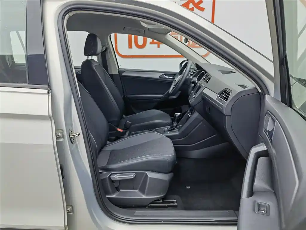 Volkswagen Tiguan L 2018 330TSI Automatic 2WD Trend Edition фото 23