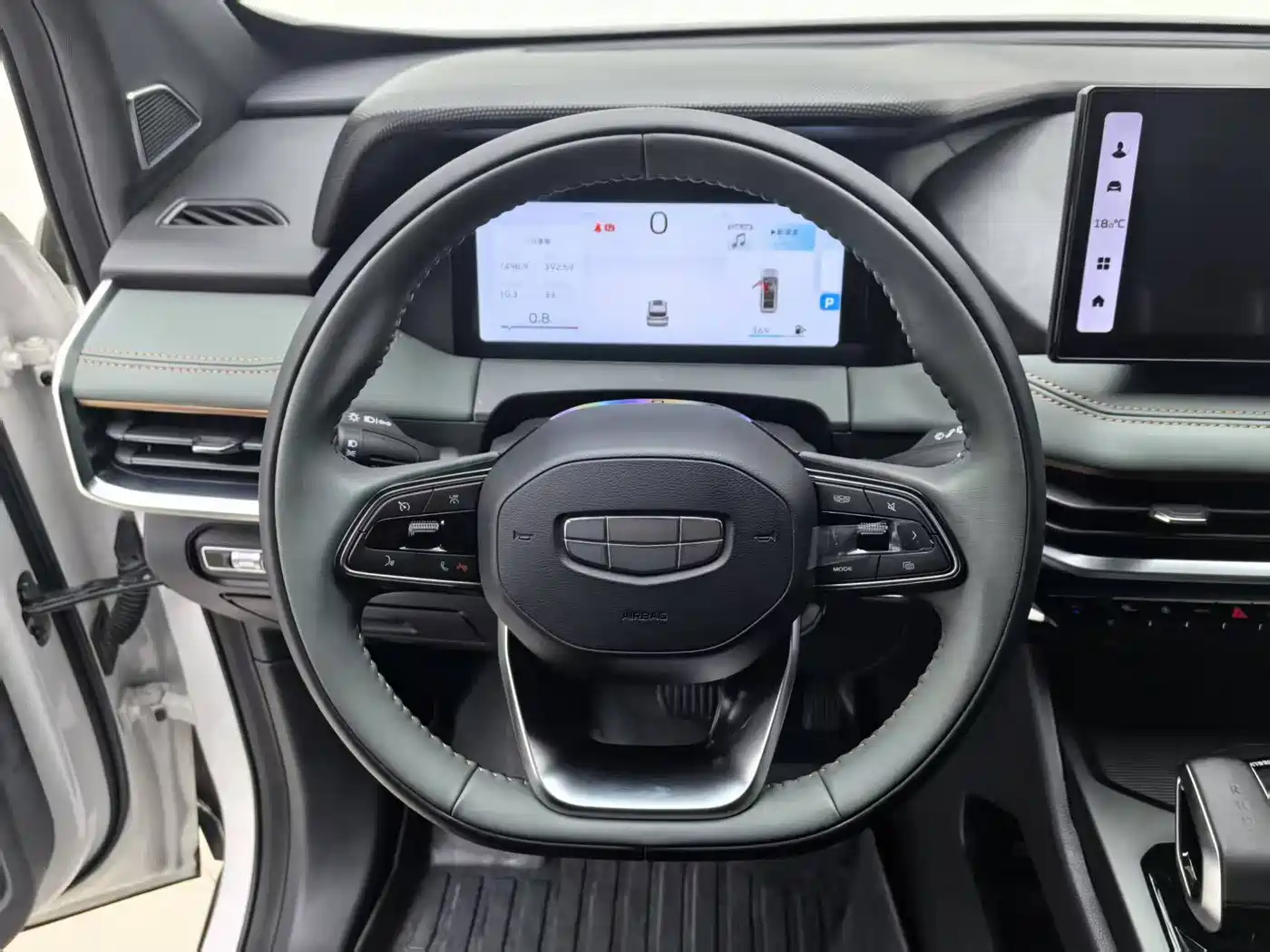 GEELY AUTOMOBILE HAOYUE L