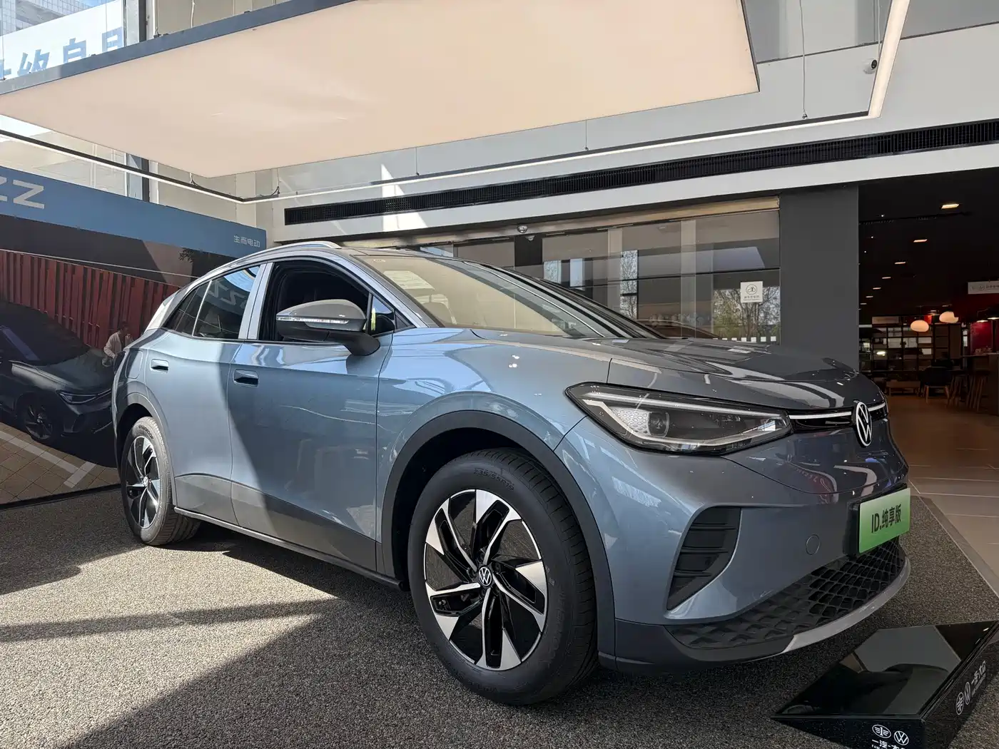 VOLKSWAGEN ID.4 CROZZ