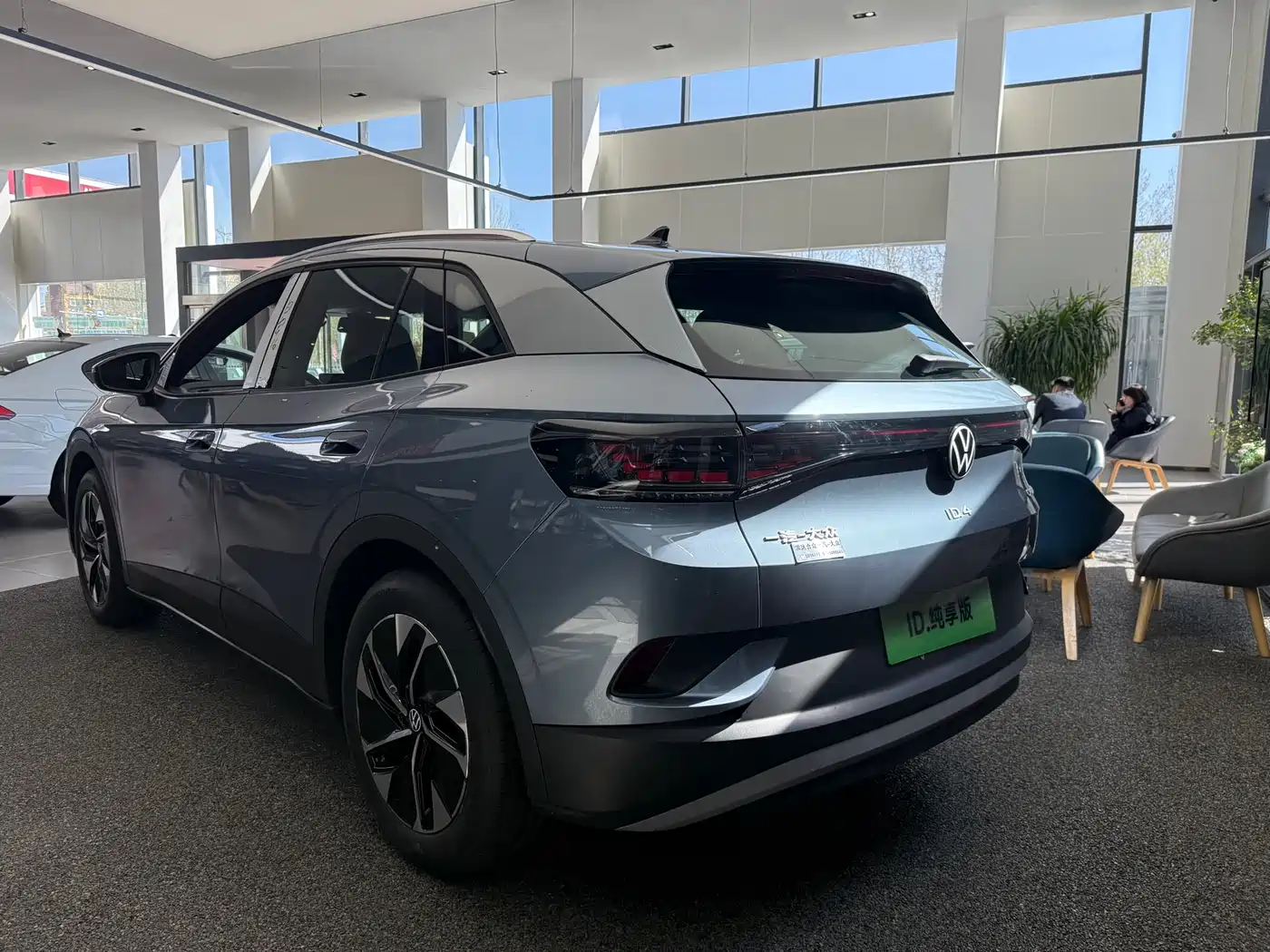 VOLKSWAGEN ID.4 CROZZ