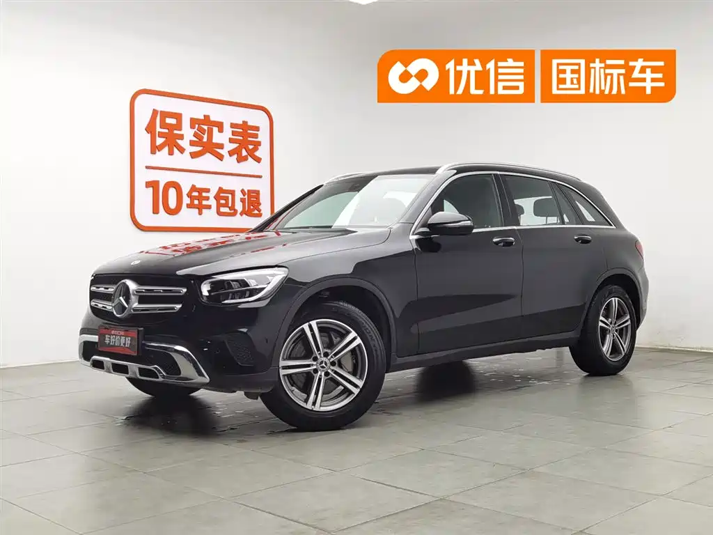 Mercedes-Benz GLC 2021 GLC 260 L 4MATIC Sporty