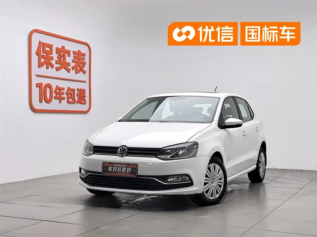 Volkswagen Polo 2018 1.5L Auto Comfort