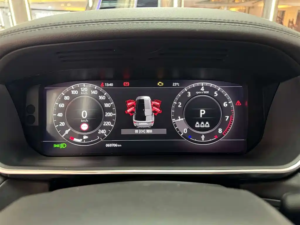 Land Rover Range Rover Sport 2020 3.0 L6 HSE DYNAMIC фото 12