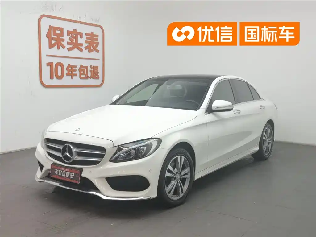 Mercedes-Benz C-Class 2017 Facelift C 200 L Sport Edition