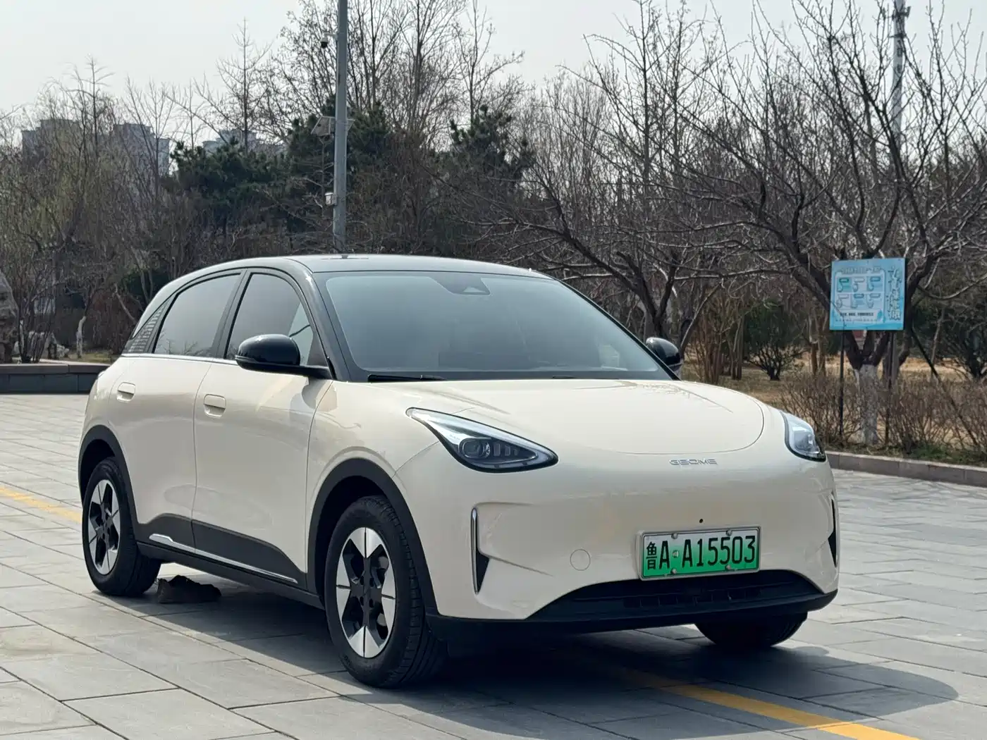 GEELY GALAXY STAR WISH