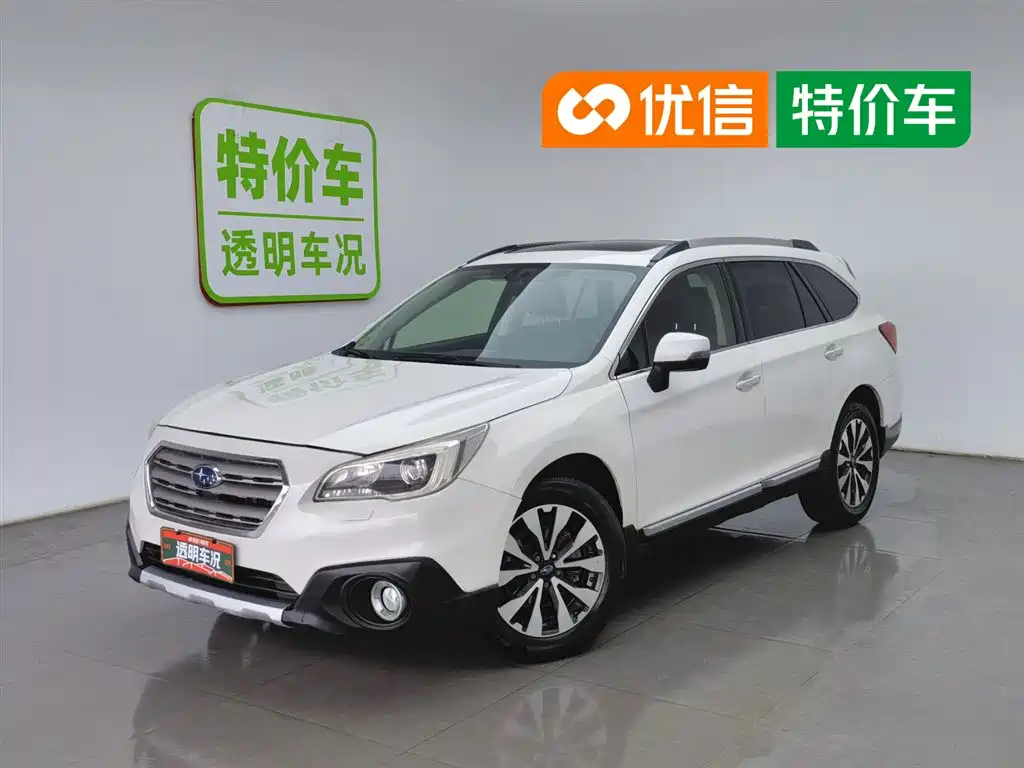 Subaru Outback 2015 2.5i Sport Navigation Edition