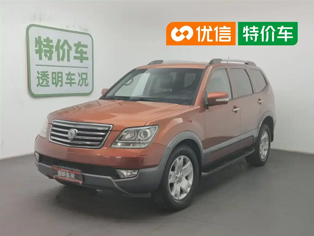 Kia Borego 2008 3.8L Luxury Edition China IV