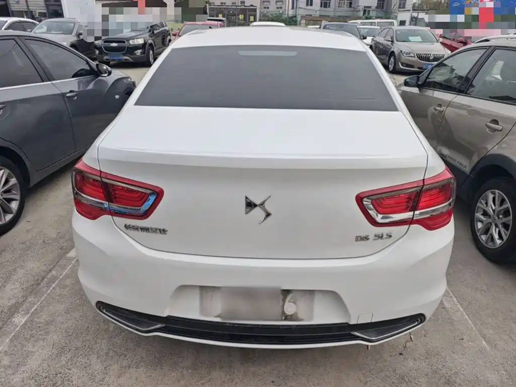 2016 DS 5LS
