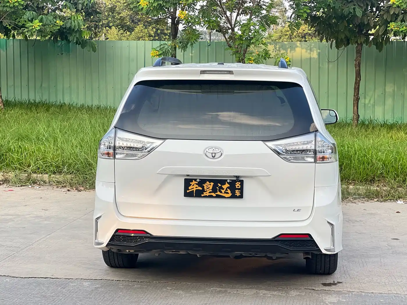 Toyota Sienna 2015 3.5L 2WD LE фото 4