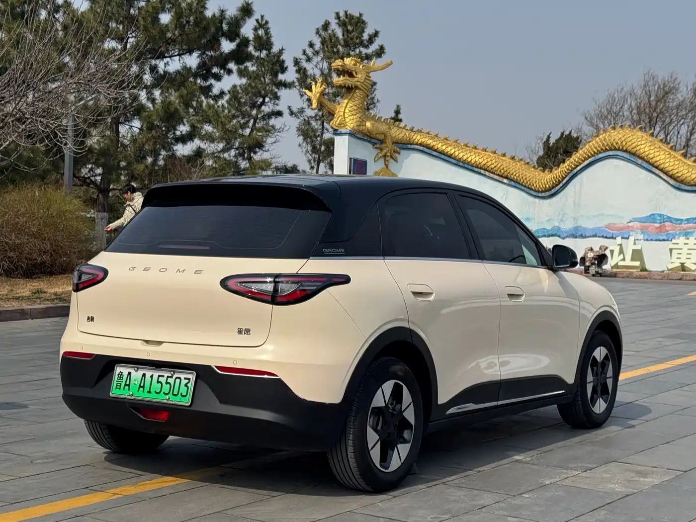 GEELY GALAXY STAR WISH