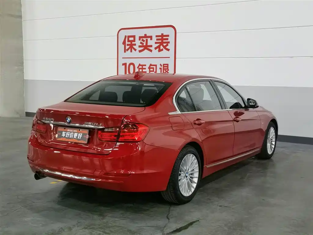 BMW 3 Series 2013 Facelift 320Li Luxury Design Package фото 2