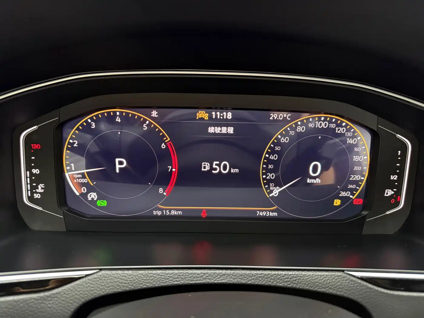 Volkswagen Magotan 2025 2025 Popular Edition 330TSI DSG Luxury