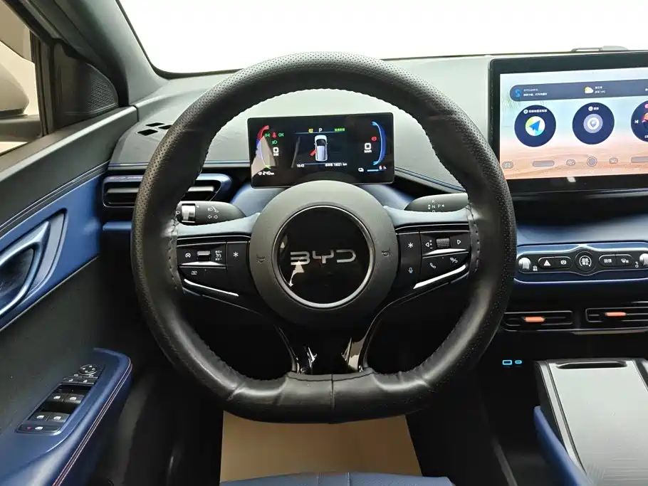 BYD Seagull 2026 2025 Smart Drive Edition 405km Free Edition