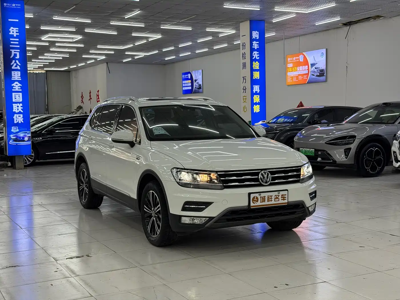 Volkswagen Tiguan L 2020 330TSI Auto 2WD Panorama Comfort China VI фото 3