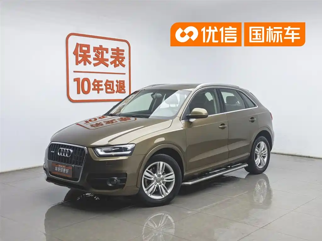 Audi Q3 2015 35 TFSI quattro Technology
