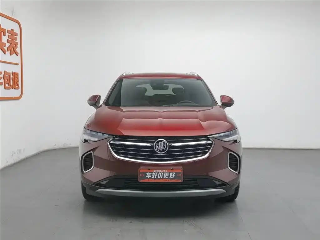 BUICK ANGKEWEI S