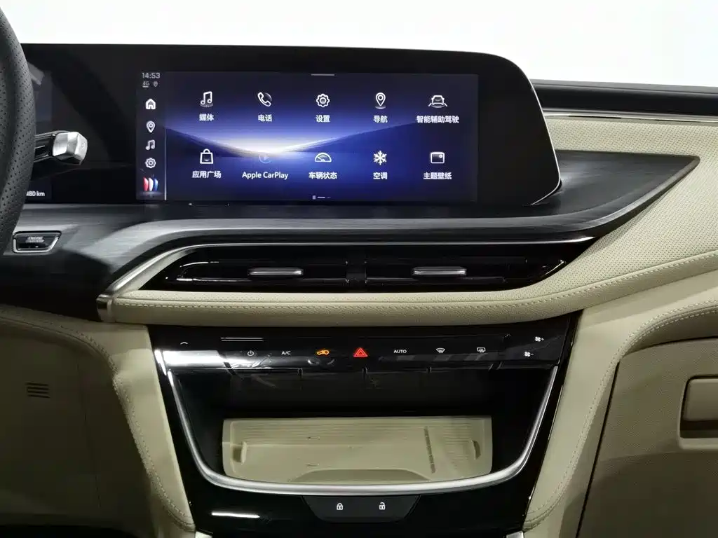 Buick GL8 New Energy 2025 Land Honor Premium Edition 7-Seater фото 12