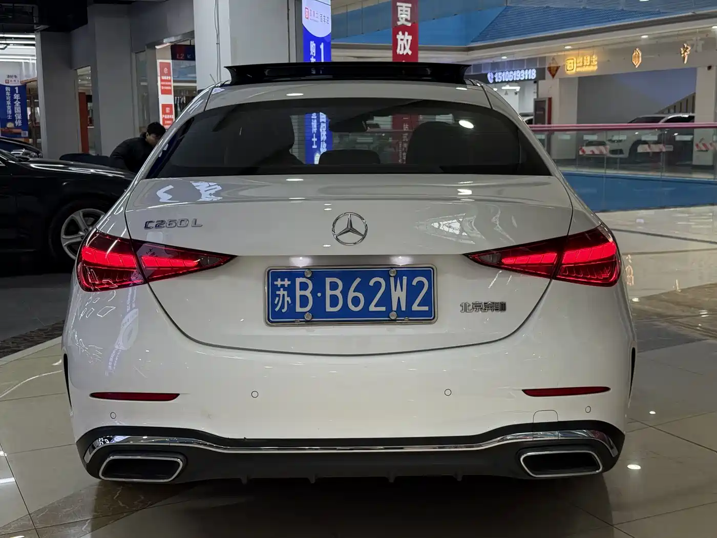 MERCEDES-BENZ C CLASS