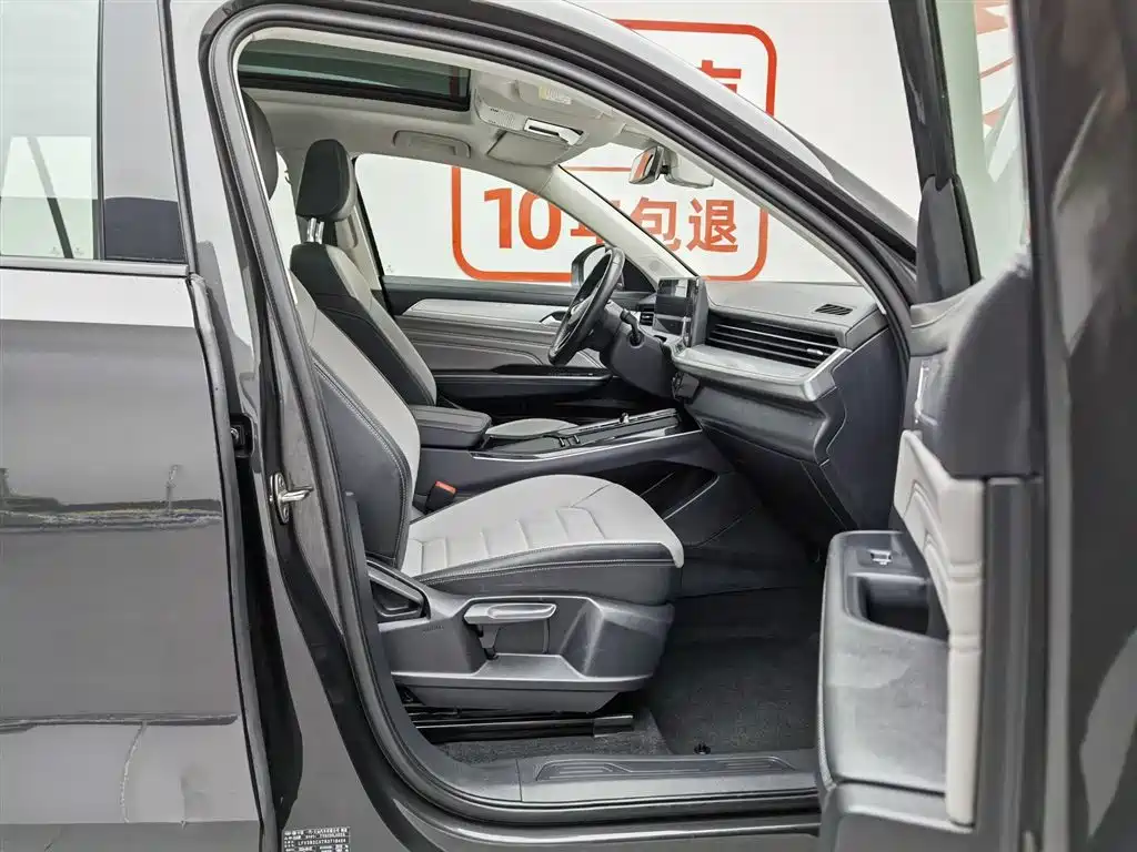 Volkswagen Talagon 2024 330TSI Luxury Cruise Shared Edition фото 23