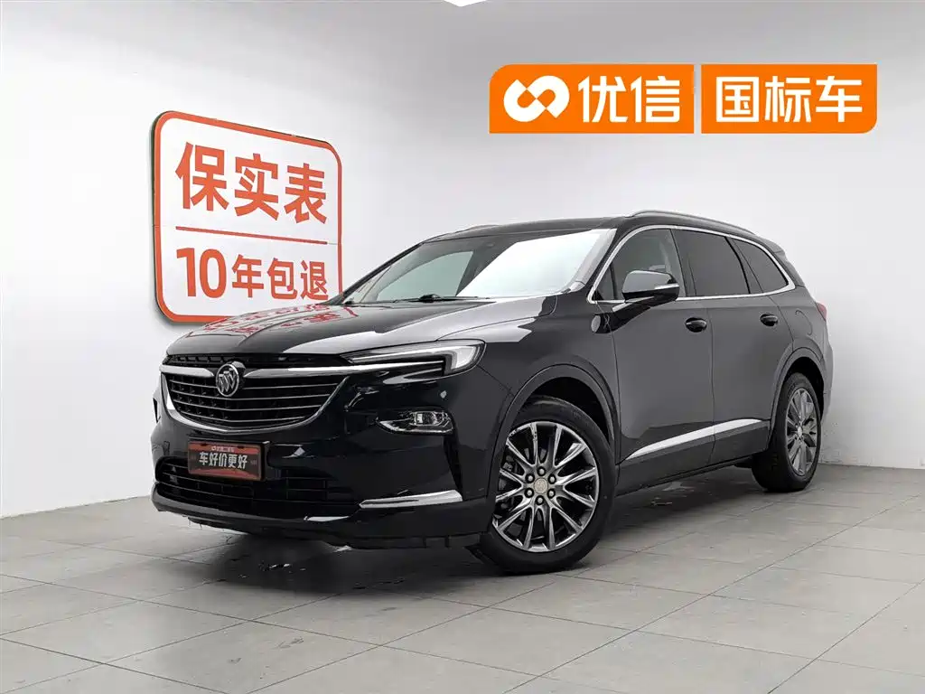 Buick Enclave 2020 28T 4WD Premium Model