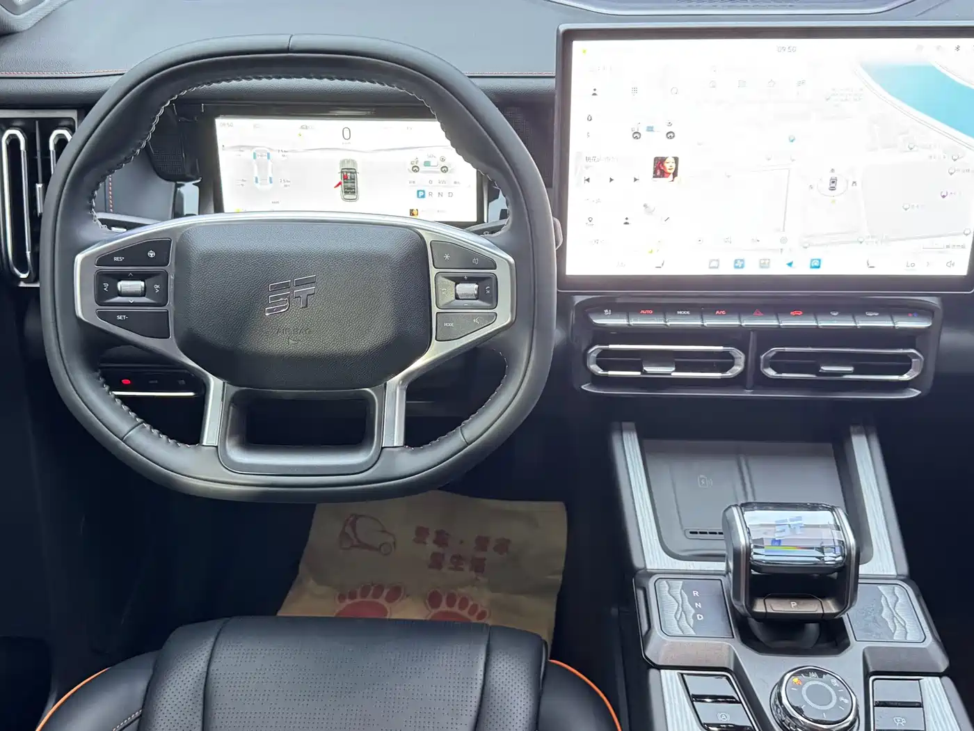 Jetour Shanhai T1 2025 2025 Model Year 150km Explorer