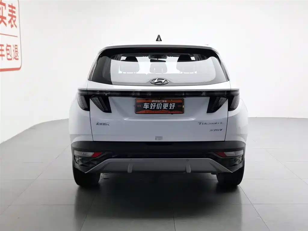 Hyundai Tucson 2021 Tucson L 1.5T DCT GLX Elite фото 4