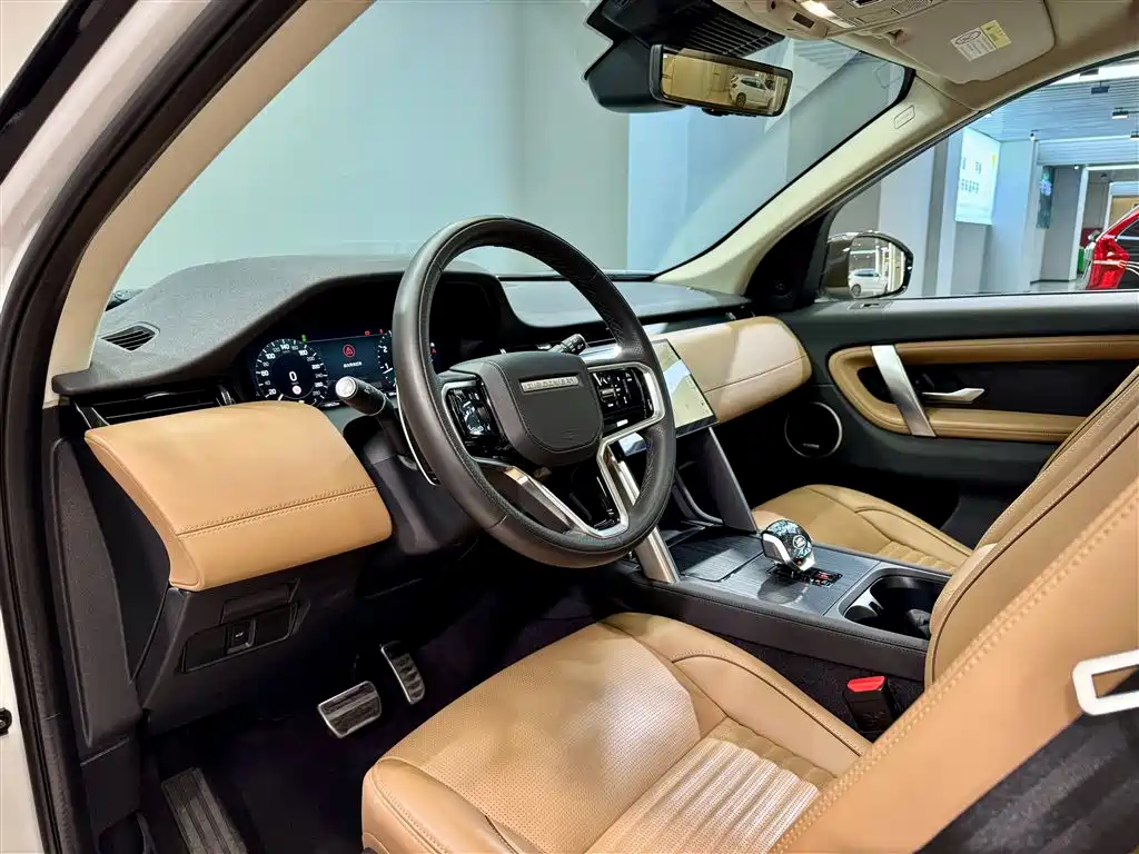 Land Rover Discovery Sport 2024 Luxury Custom Edition фото 25